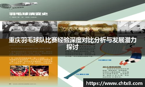 DB真人游戏
